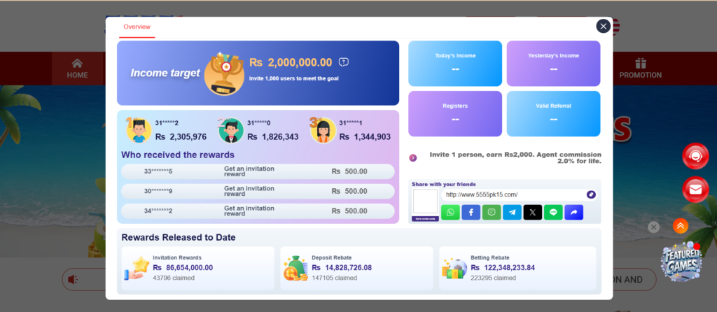 Lucky101 Game Interface