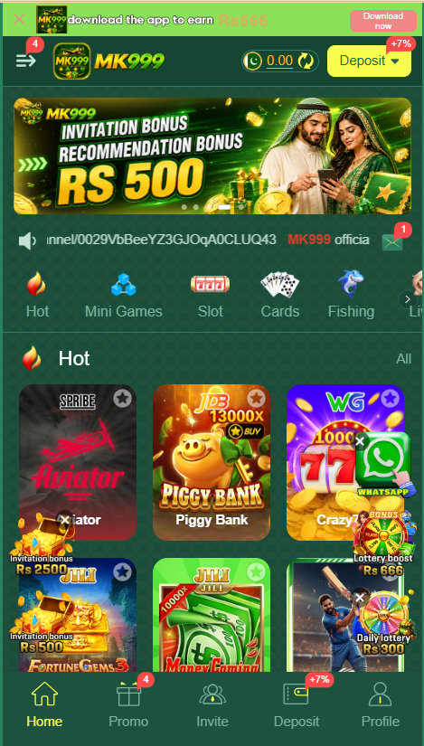 Mk99 Interface